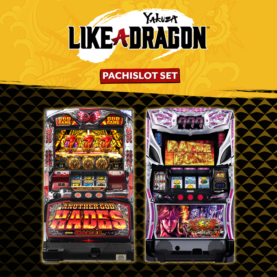 Yakuza: Like a Dragon Pachislot Machines