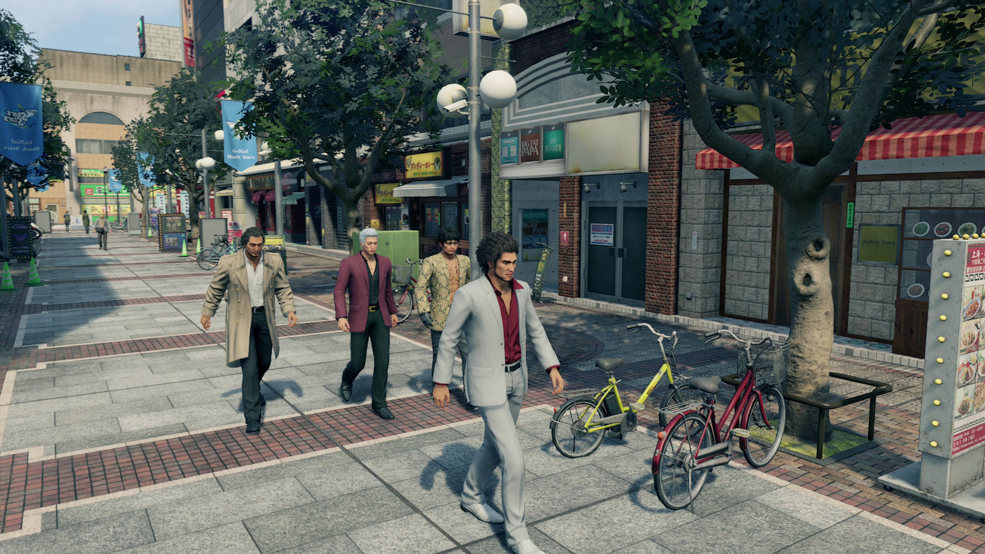 Yakuza: Like a Dragon Ultimate Costume Set