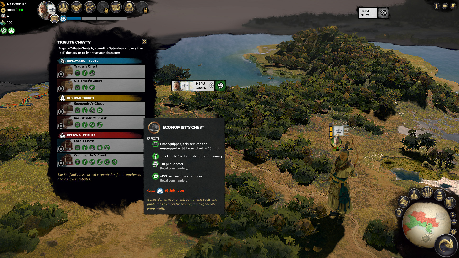 Total War: THREE KINGDOMS - Shi Xie