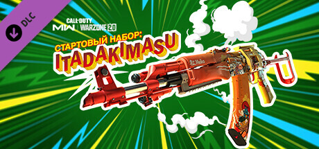 Call of Duty®: Modern Warfare® II - стартовый набор: 'Итадакимасу'