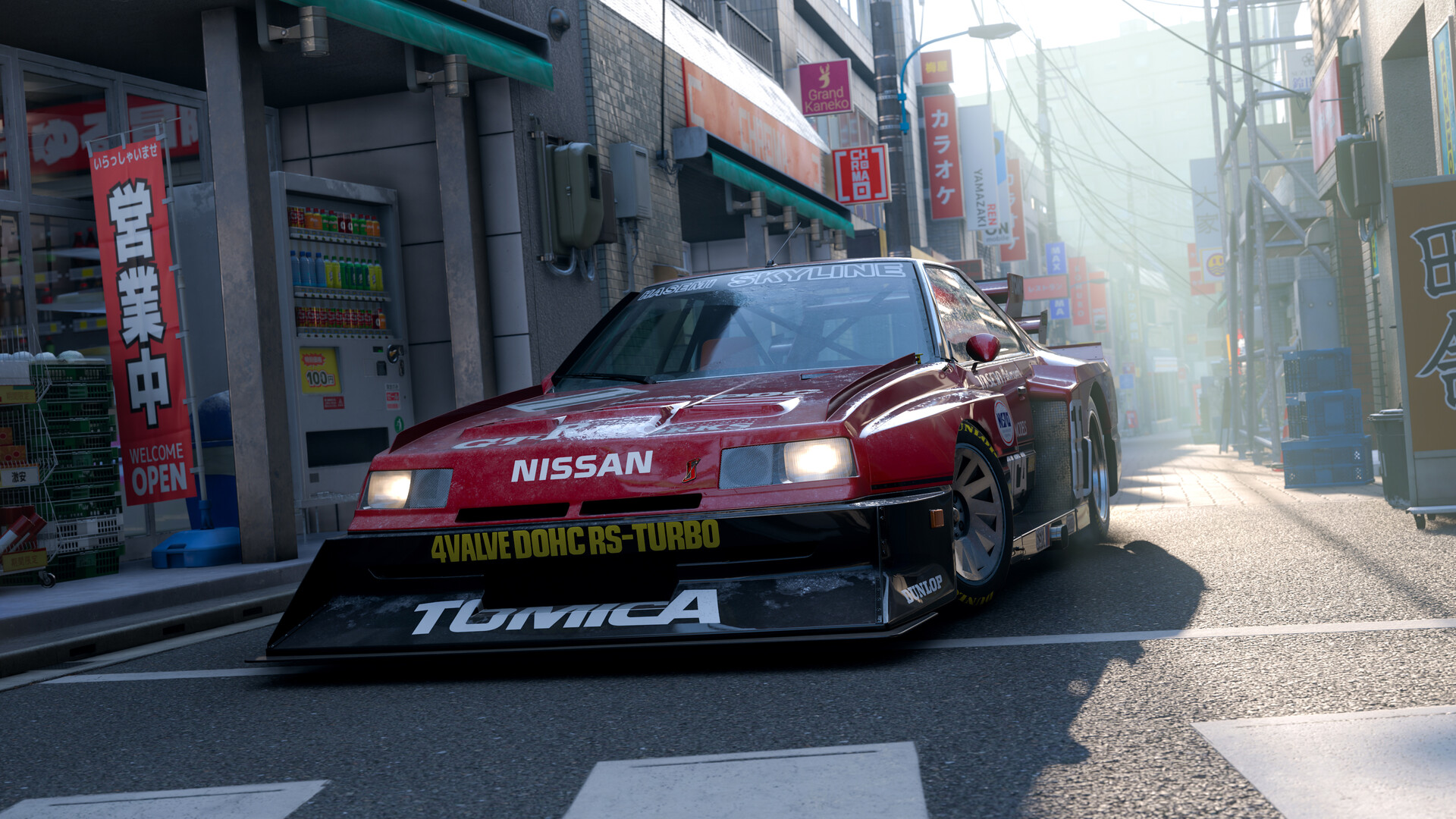 Forza Horizon 6