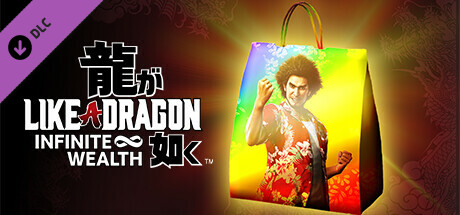 Like a Dragon: Infinite Wealth коллекция Идеальный отпуск