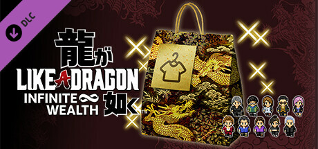 Like a Dragon: Infinite Wealth — коллекция костюмов
