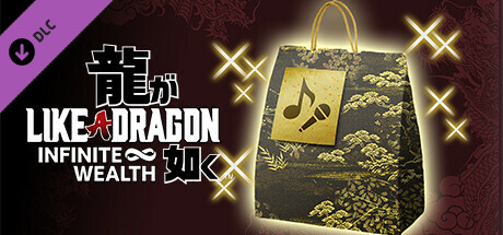 Like a Dragon: Infinite Wealth коллекция дисков Yakuza