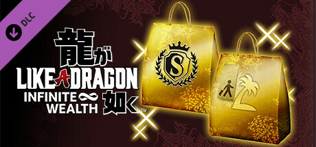 Like a Dragon: Infinite Wealth коллекция Судзимоны и курорт