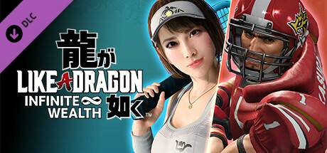 Like a Dragon: Infinite Wealth комплект Особая профессия