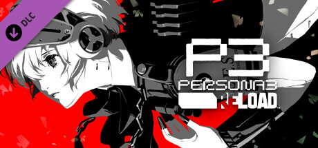 Persona 3 Reload: комплект дополнений