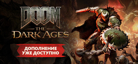 DOOM: The Dark Ages