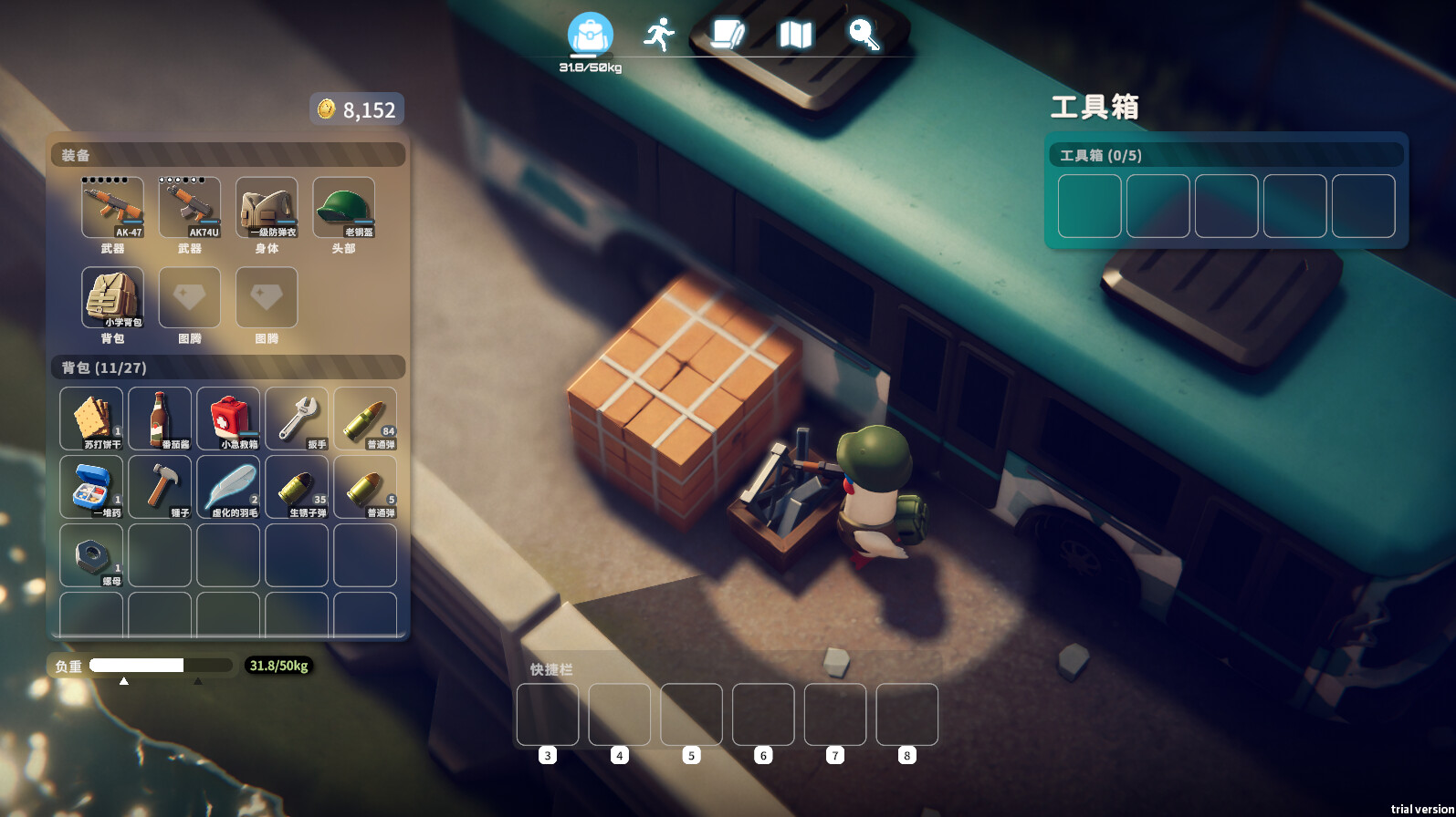 Escape from Duckov 逃离鸭科夫