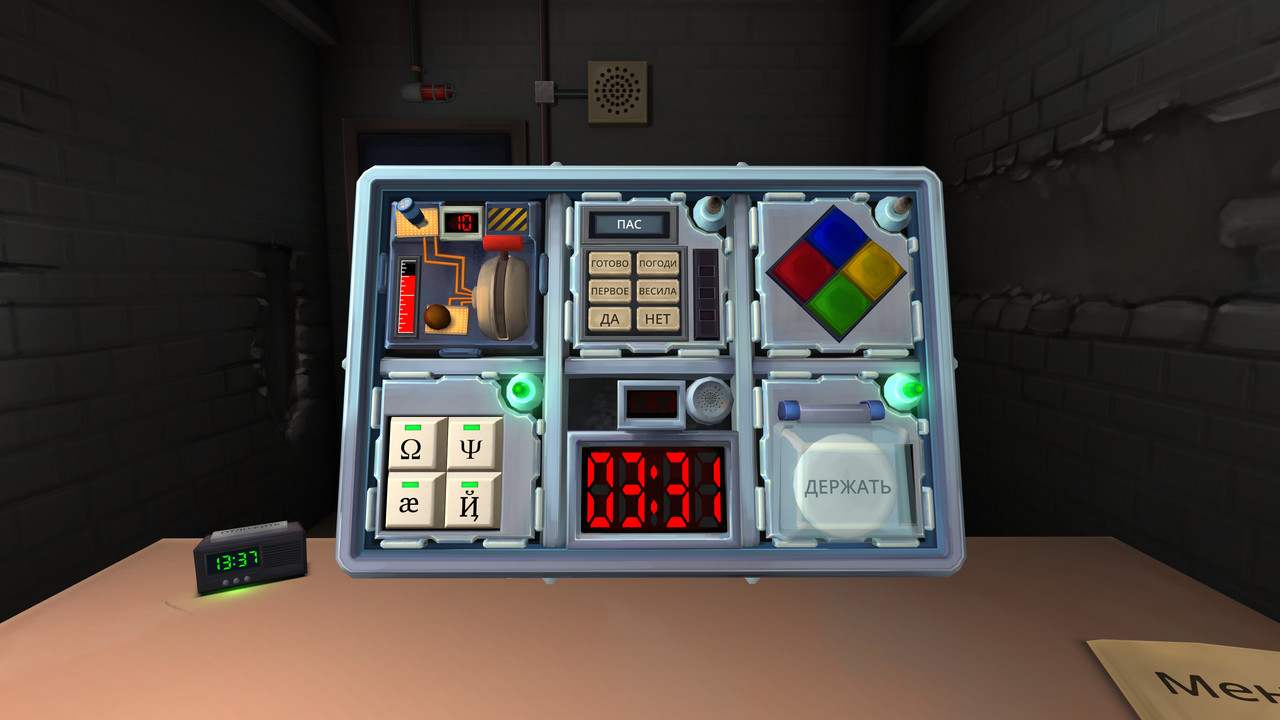 Keep Talking and Nobody Explodes