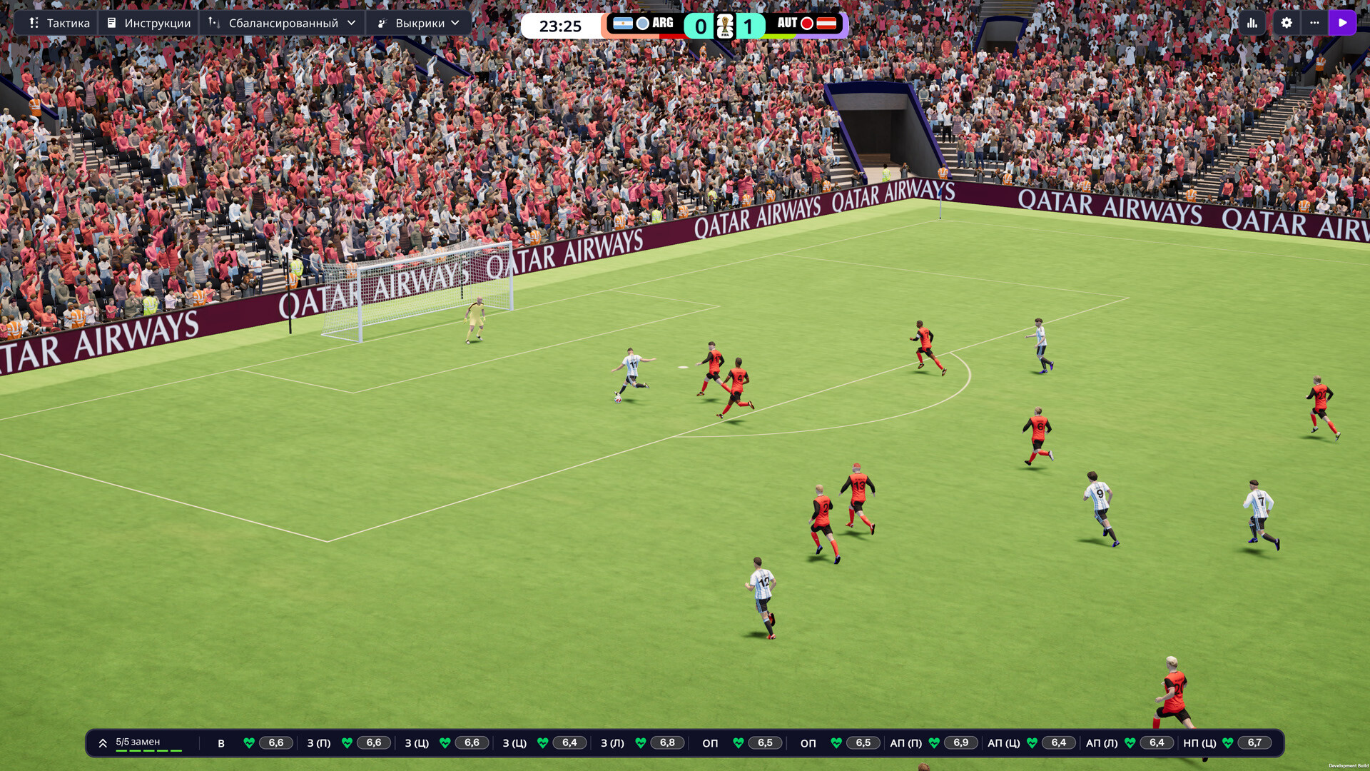 Football Manager 26