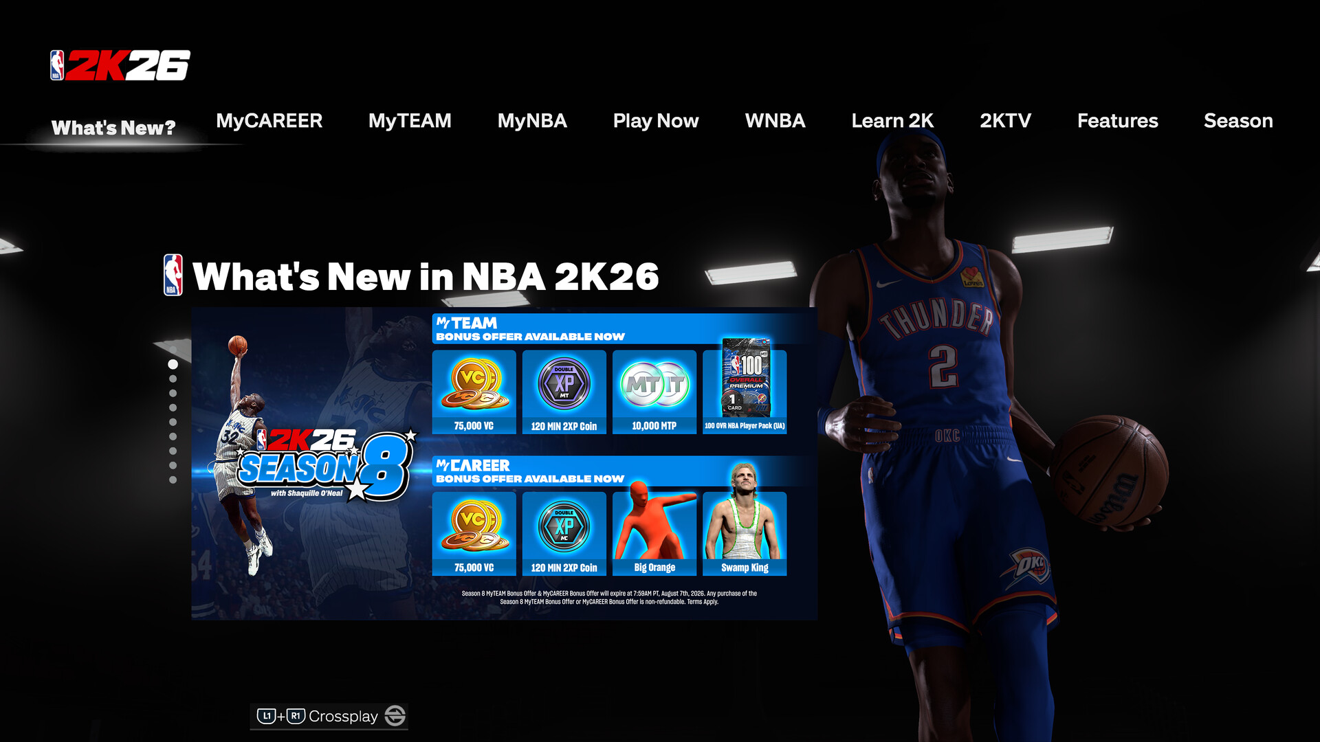 Бонусное предложение NBA 2K26 MyTEAM Season 8 Bonus Offer
