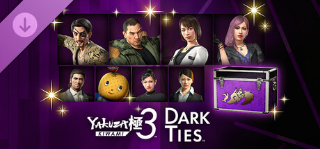 Yakuza Kiwami 3 & Dark Ties – комплект легендарных братанов и сестриц