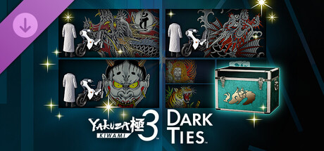 Yakuza Kiwami 3 & Dark Ties — набор образов для девчачьей банды Рюкю