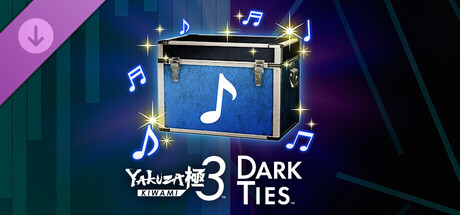 Yakuza Kiwami 3 & Dark Ties — набор дисков с легендарной фоновой музыкой