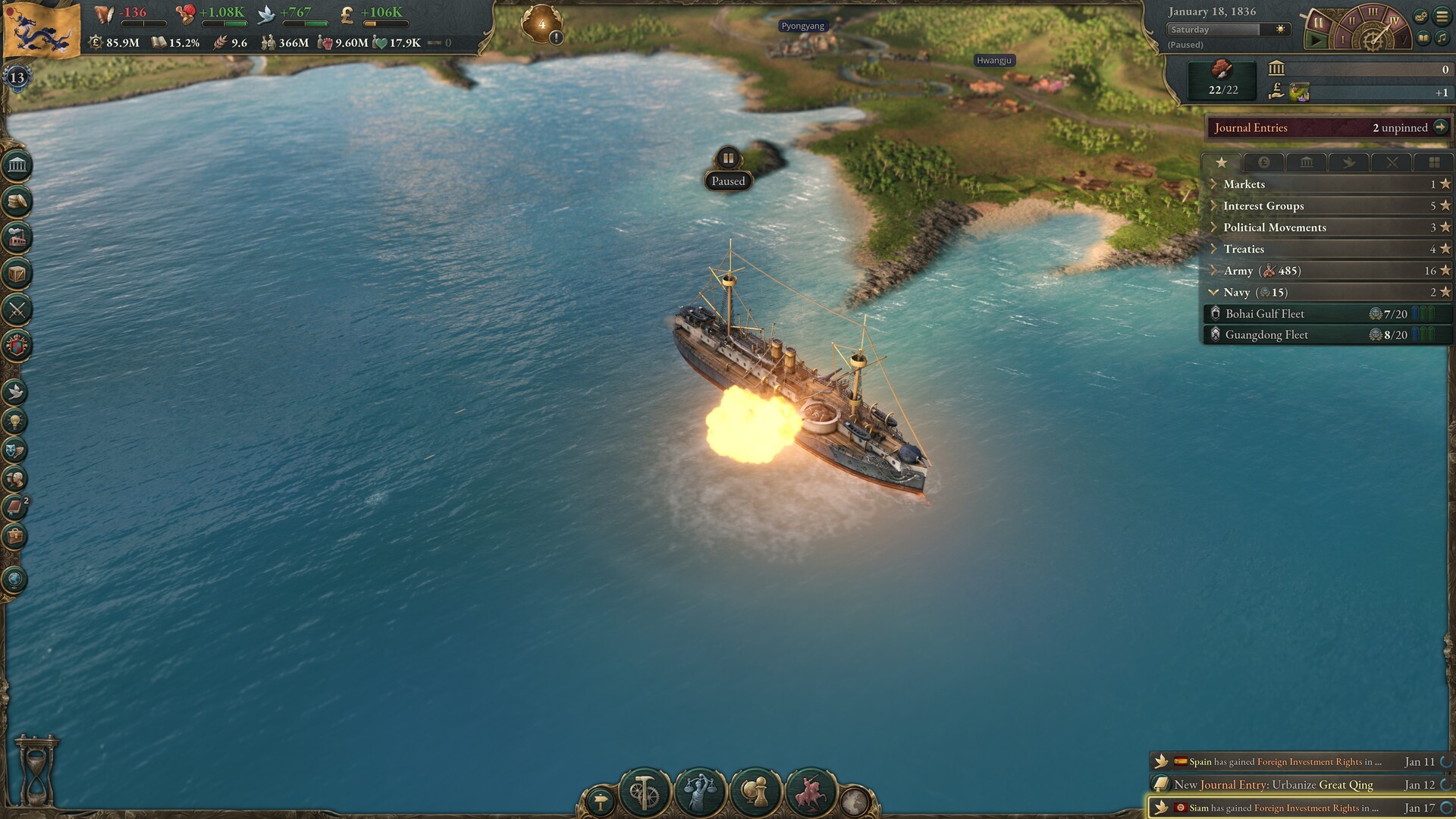 Victoria 3: Warships - Bonus Pack