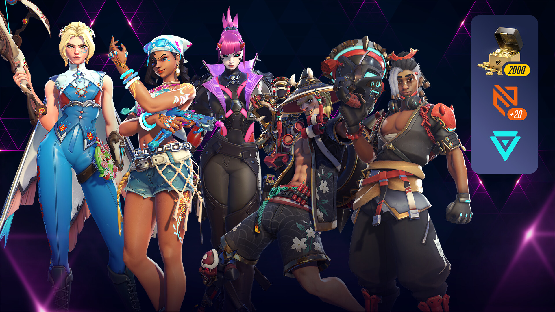Overwatch®: ультранабор боевого пропуска — 3-й сезон 2026 г.