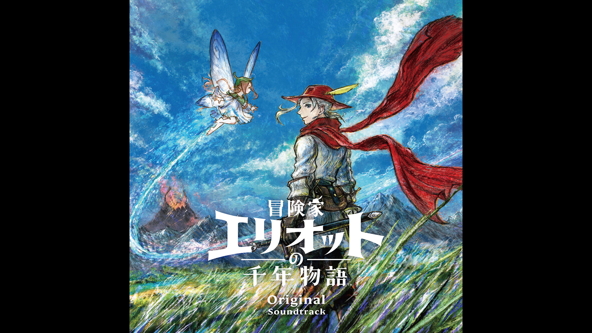 The Adventures of Elliot: The Millennium Tales Original Soundtrack