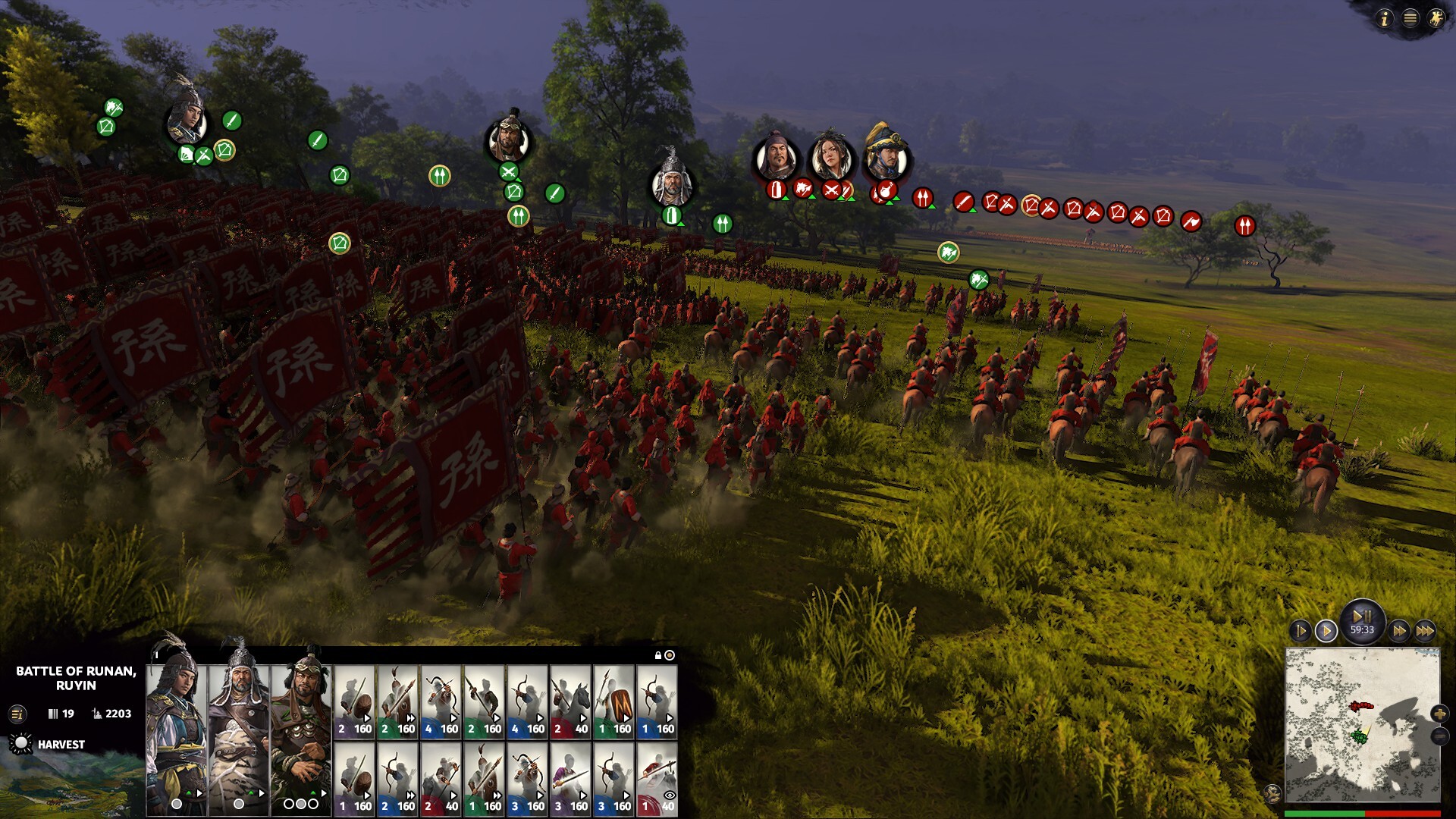 Total War: THREE KINGDOMS