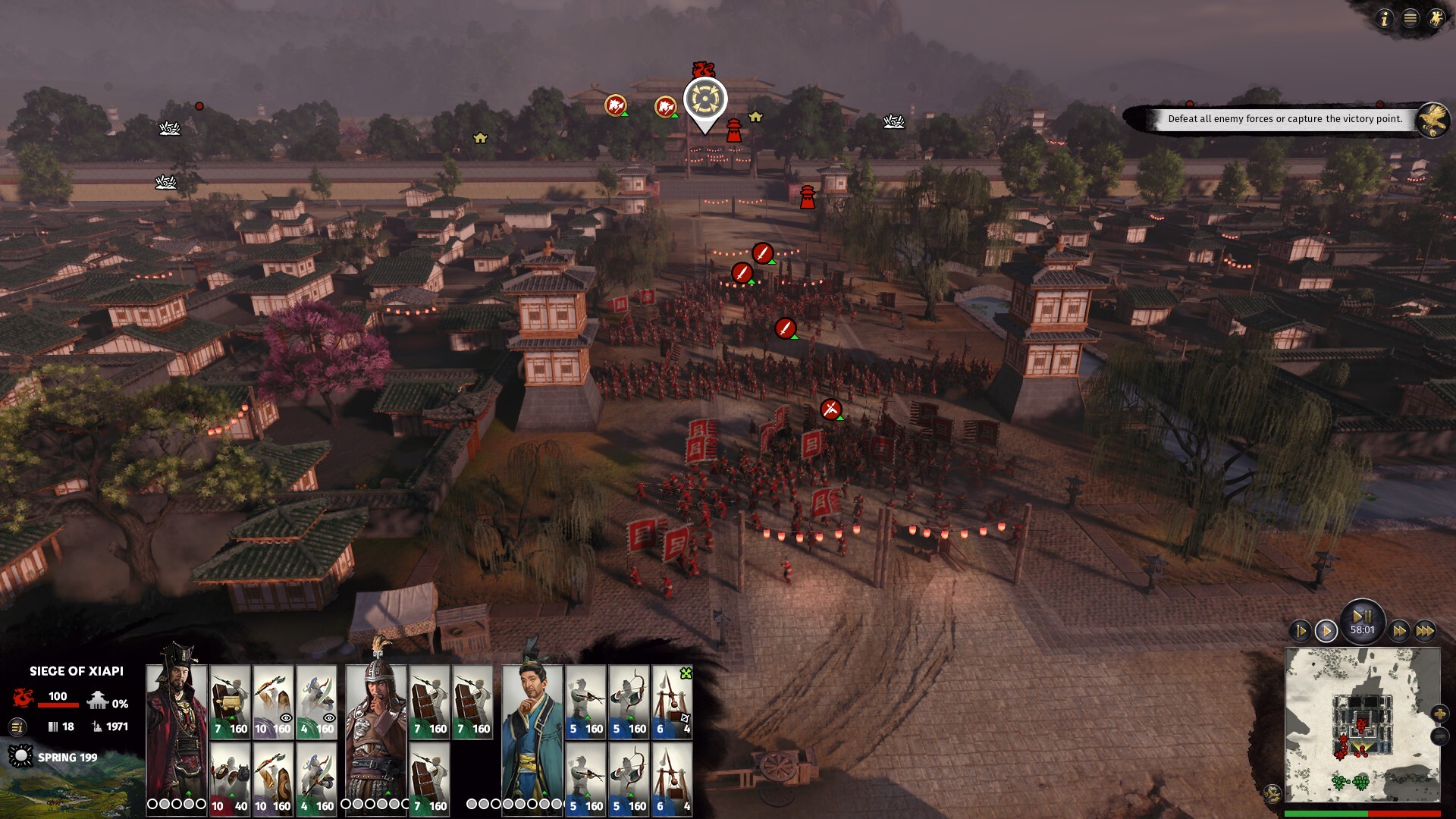 Total War: THREE KINGDOMS