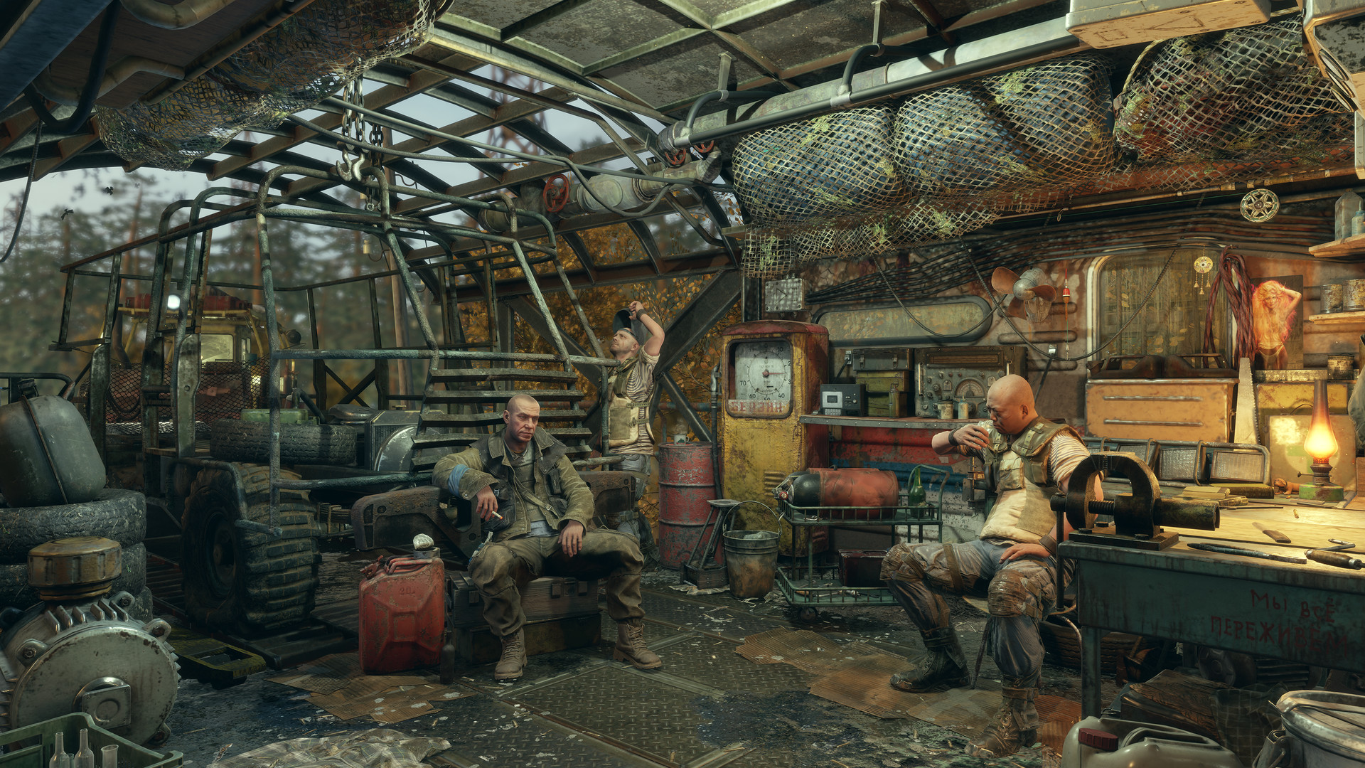 Metro Exodus Expansion Pass
